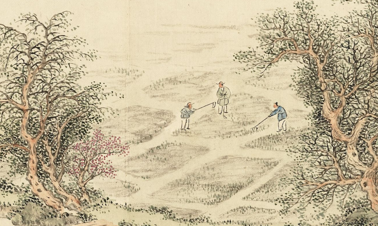 诗词日历 | 状江南·仲冬