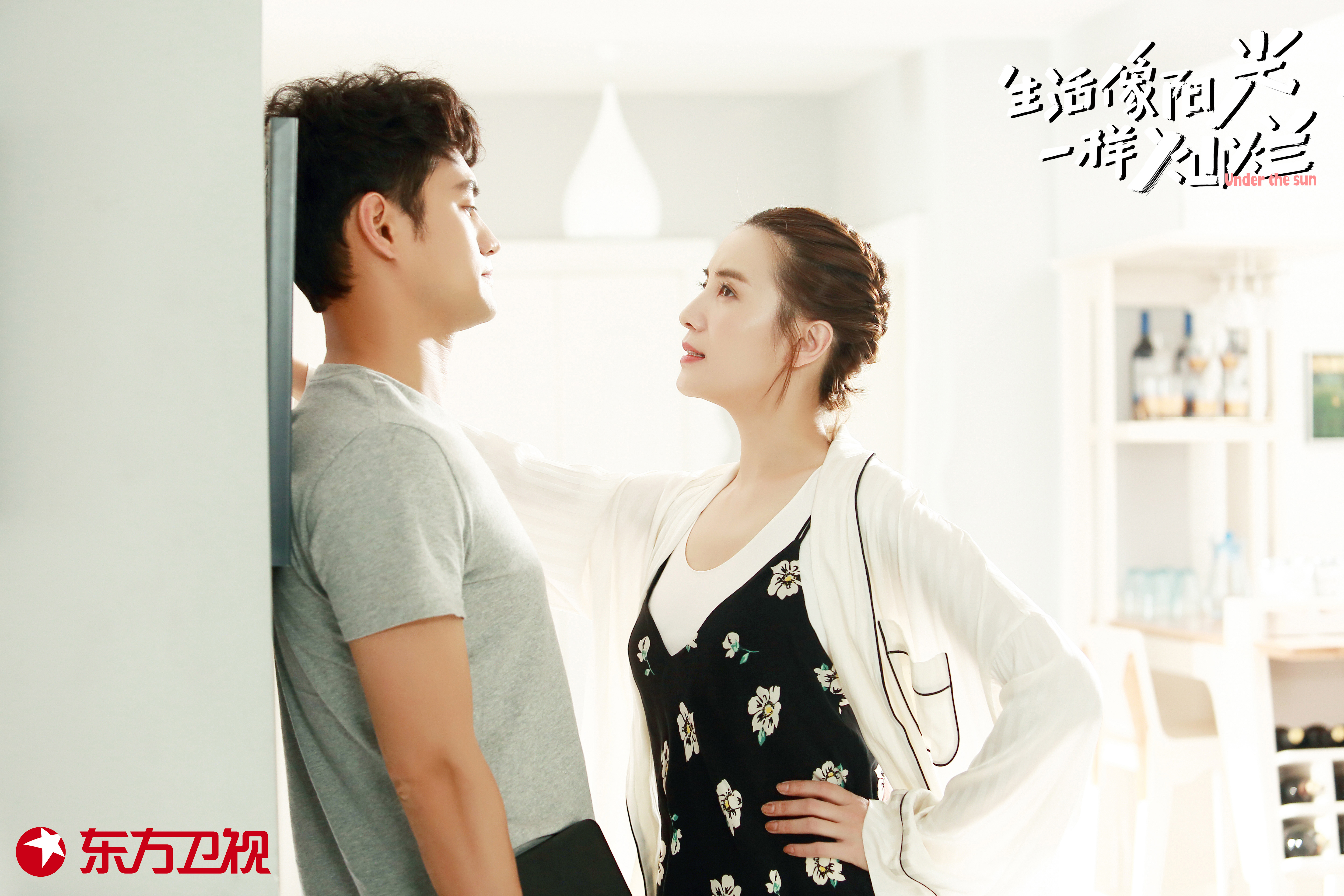 的微妙友谊:白灿烂与徐梓潼之间的相处被观众称为"口嫌体正"式友谊