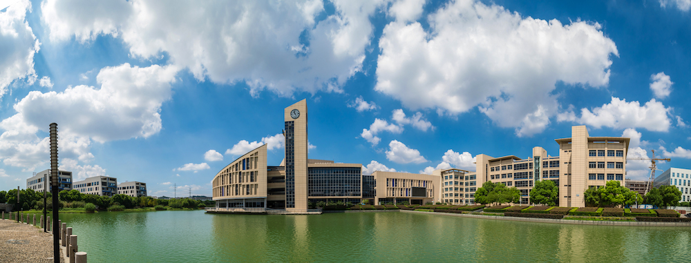 2020上好大学