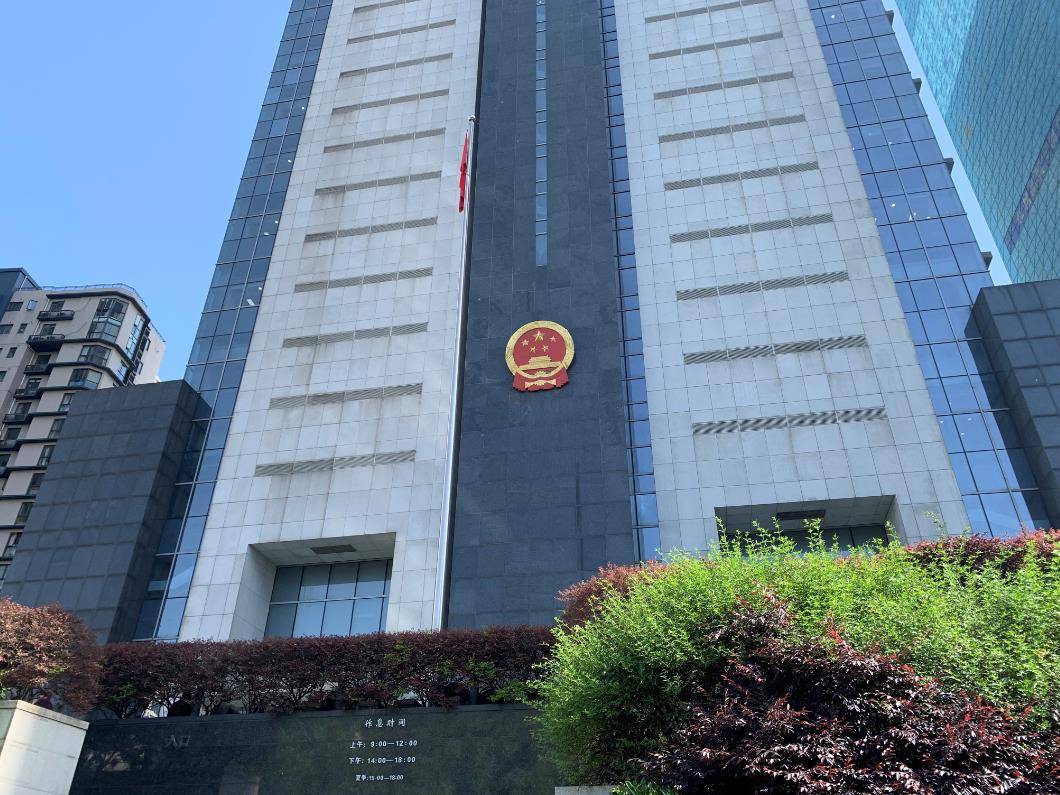 近日,南京市中级人民法院对这起案件作出终审判决,维持了一审法院驳回