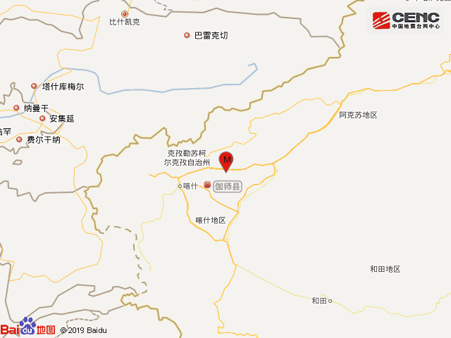 新疆喀什地区伽师县发生6.4级地震 震源深度16千米