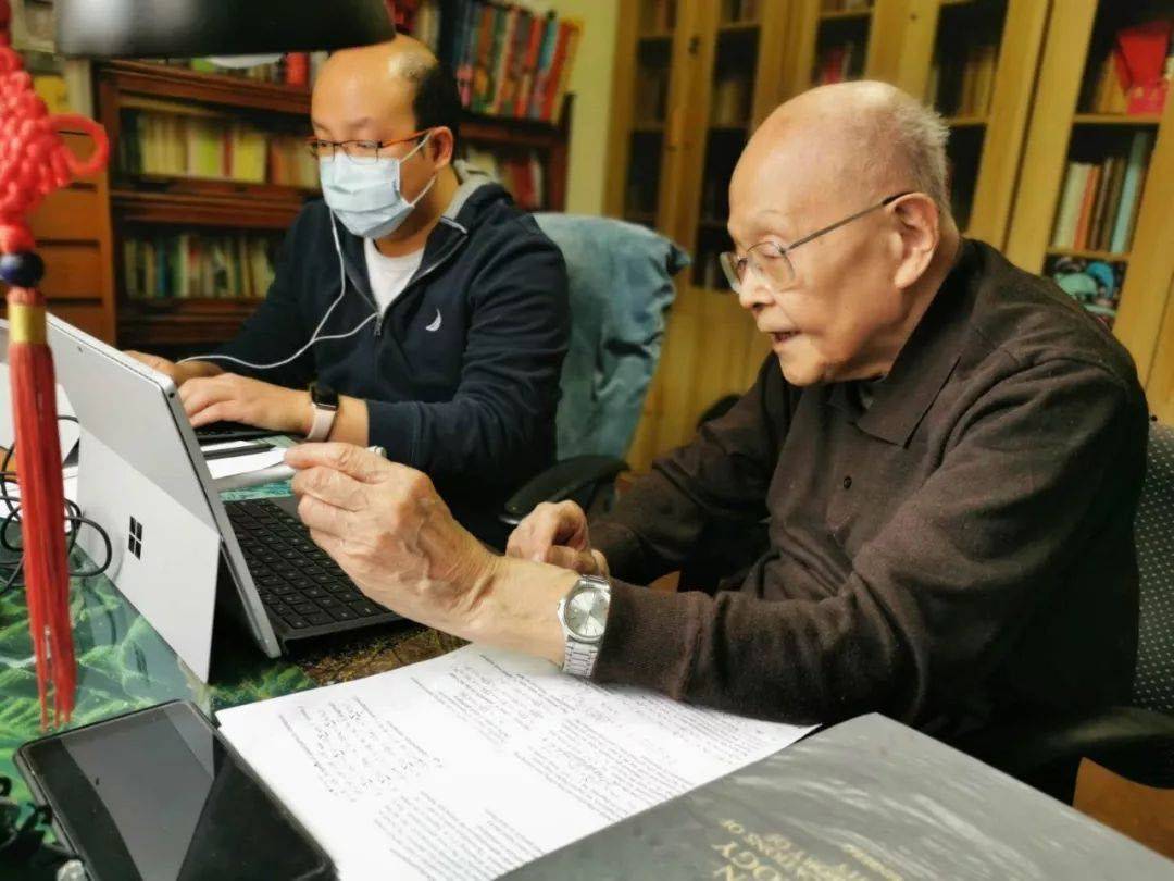 网络授课,微信答疑,95岁清华老教授挑战在线教学