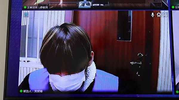 黄智博获刑三年三个月:以卖口罩为名诈骗11.7万元