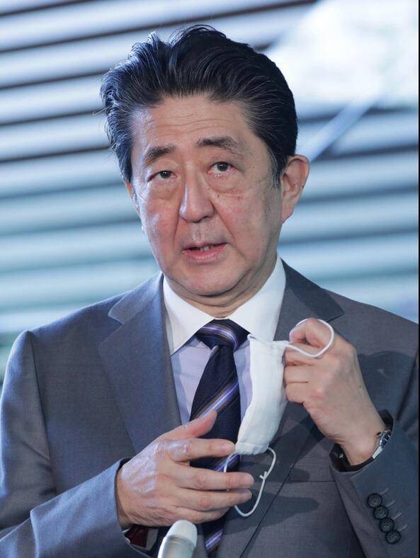 4月7日,日本首相安倍晋三为应对新冠肺炎疫情发布紧急事态宣言,宣布
