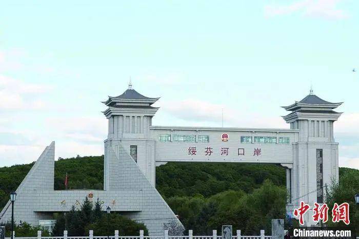 绥芬河口岸关闭,但依然有人尝试回国……总领馆再次发布提醒
