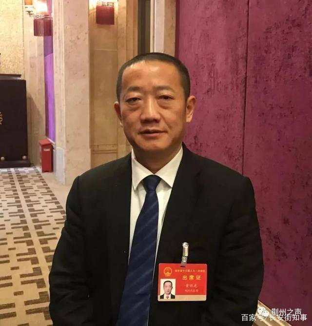 日前,湖北官方确认,松滋市委书记黄祥龙曾确诊新冠肺炎并进行治疗.