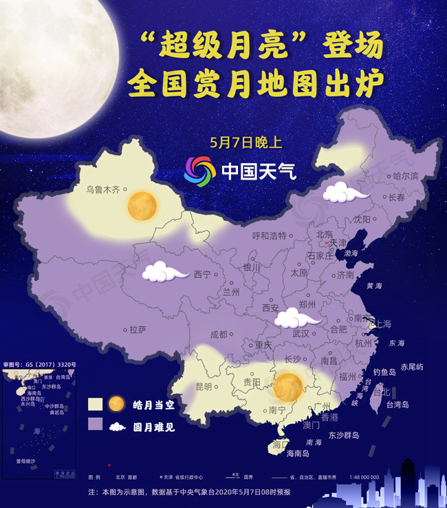 2020最后一次超级月亮哪能见? 赏月地图告诉你