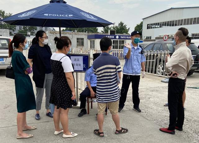 身份证号码查地址，怎么通过身份证号查到居住地