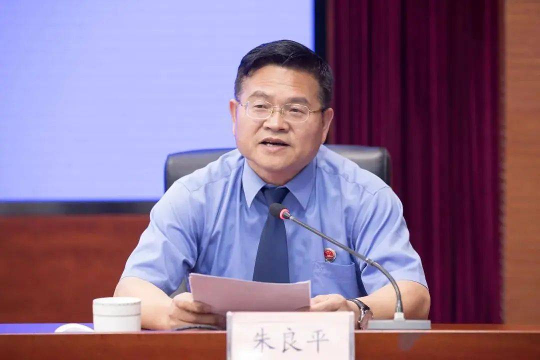 人事局 | 江苏6个设区市检察院迎来新任"一把手"