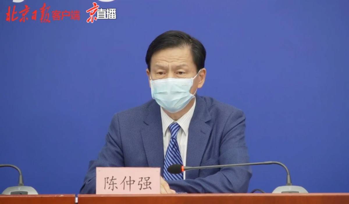 疫情防控工作第139场新闻发布会上,北京大学国际医院院长陈仲强介绍