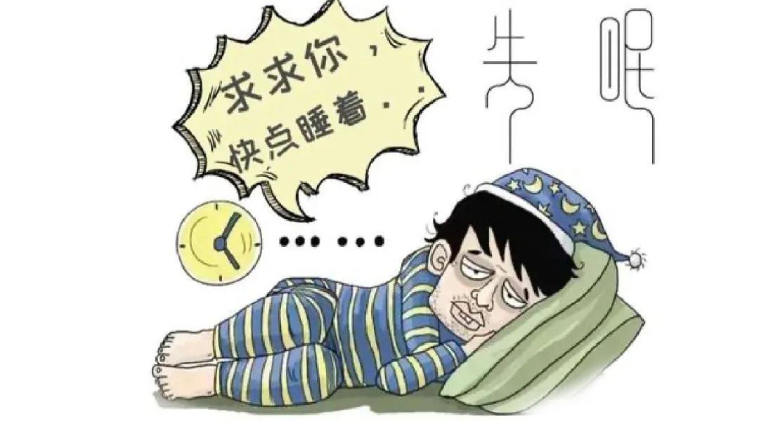 高考倒計時2天!內心煎熬靜不下心,考前焦慮症你中招了嗎?