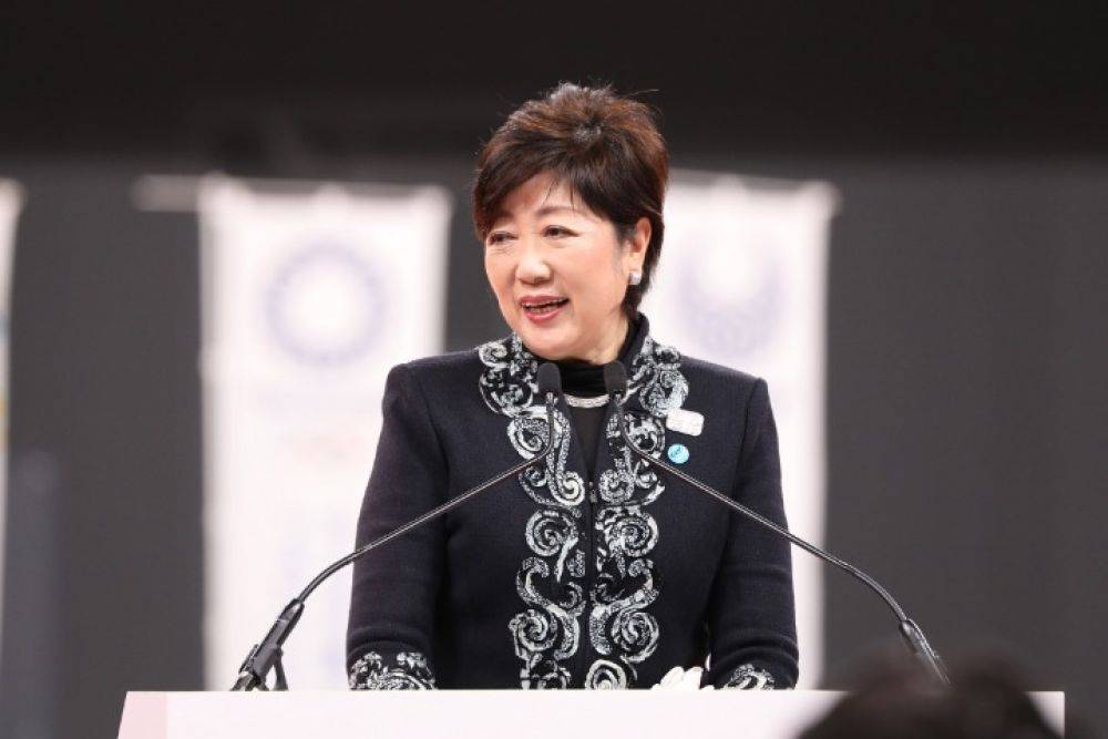 2月2日,在日本东京,东京都知事小池百合子在仪式上发表讲话.