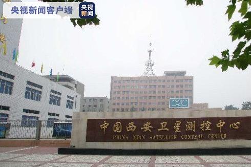 陕西西安卫星测控中心调配卫星支援鄱阳湖