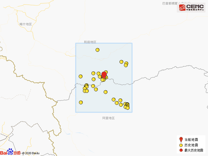 新疆和田地區于田縣發生3.6級地震