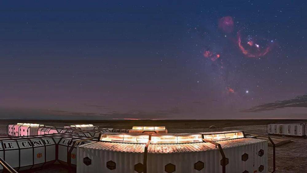星空体育- 星空体育官方网站- 星空体育APP下载中国冰球协会官方网站-列表页