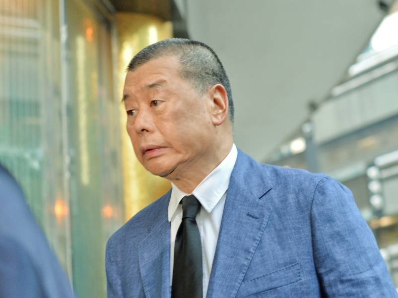 黎智英涉非法集结案延后至9月18日再审