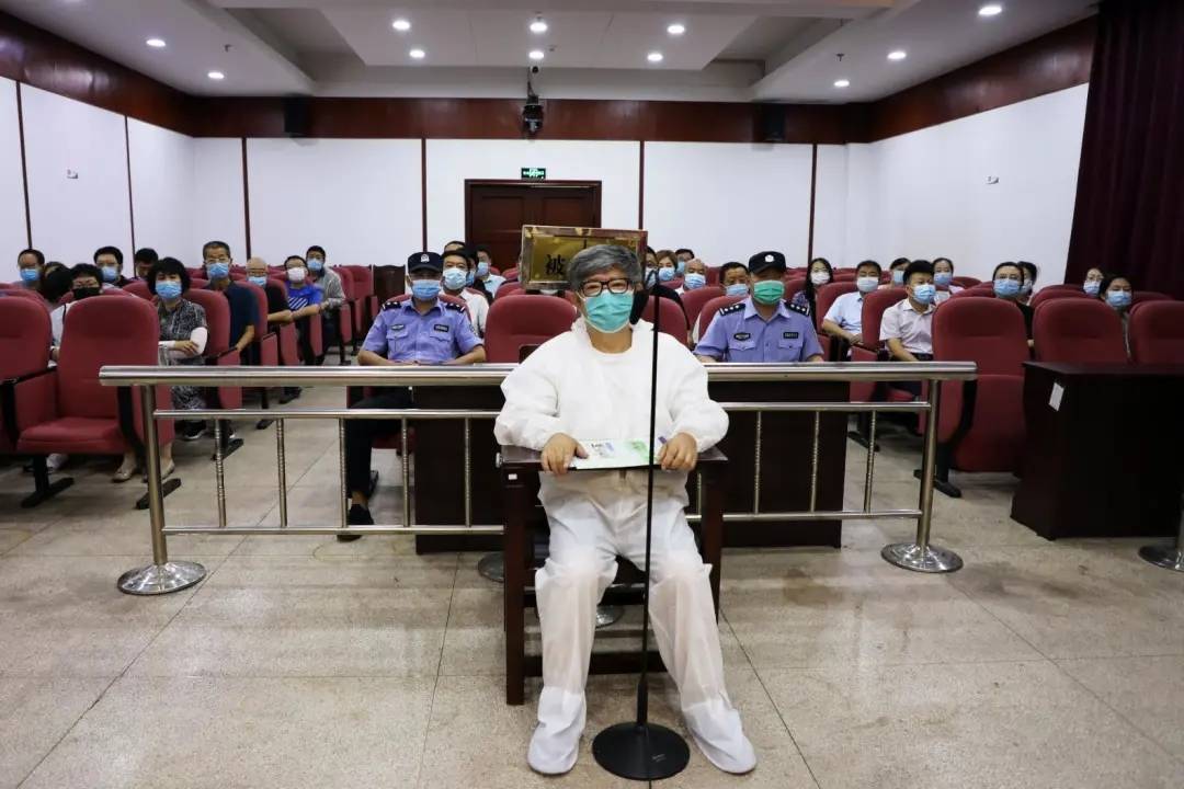 通辽市委原书记傅铁钢受审被控收受超三千万元