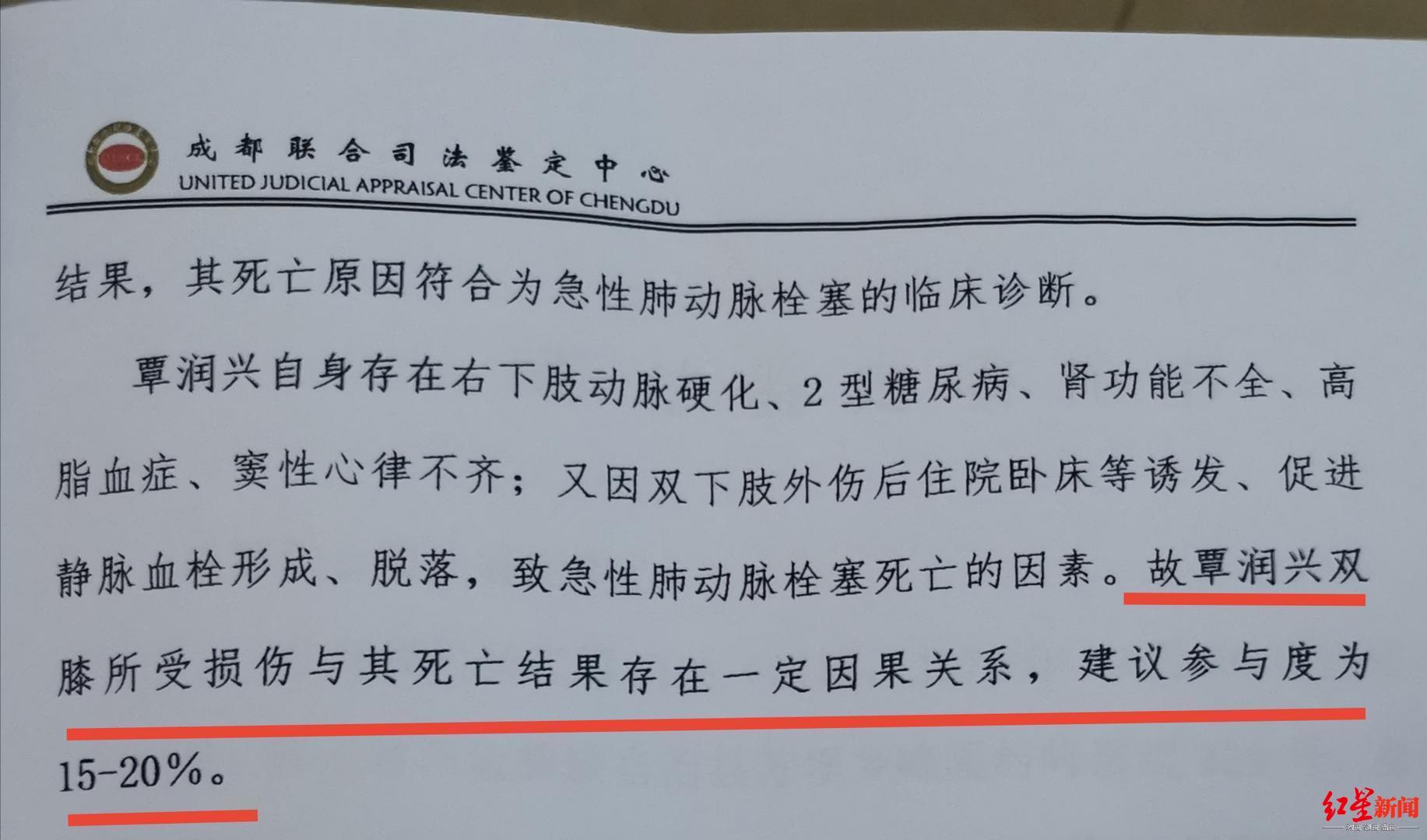 男子下货双膝受伤后去世认定工亡未果:人社部门撤销原