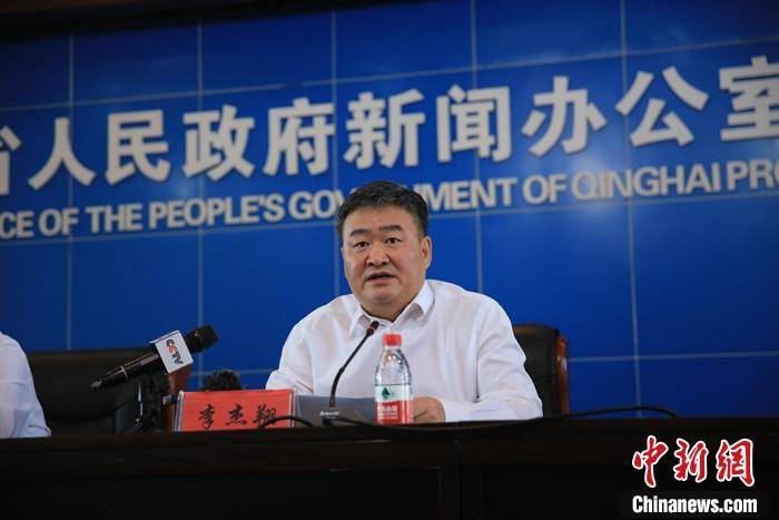 张添福 潘雨洁)青海省委常委,省政府常务副省长李杰翔9日17时透露