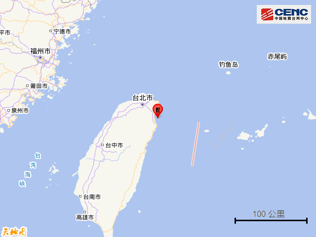 中國臺灣宜蘭縣海域發生4.2級地震