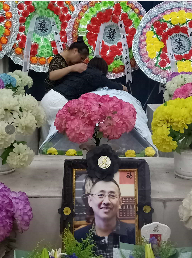 被曾春亮杀害的驻村干部的最后时刻:"一转身,一辈子就没了"