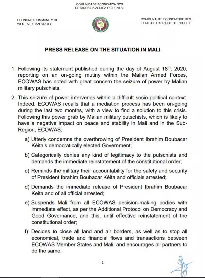 中国驻马里大使:已要求马里警方切实保护中国公民的安全