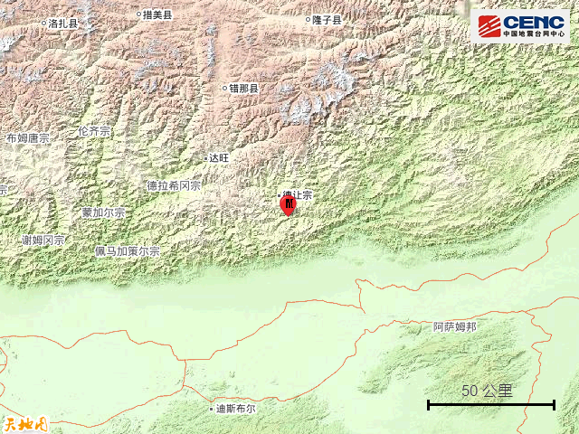 西藏山南市错那县发生3.0级地震 震源深度10千米