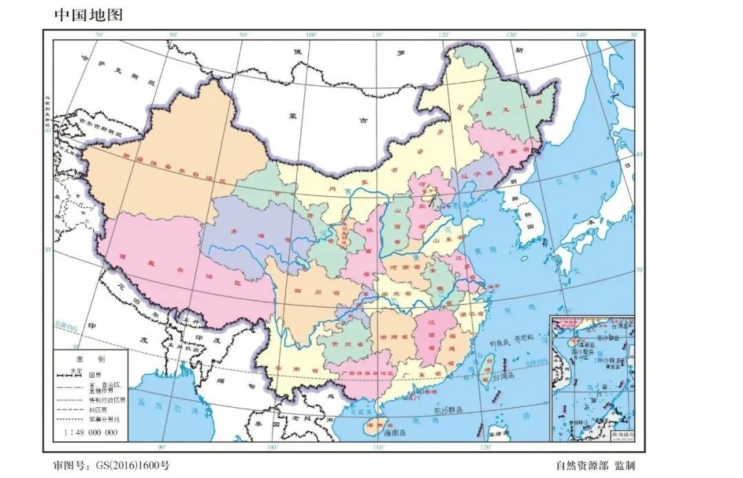 中国地图清晰 清楚图片