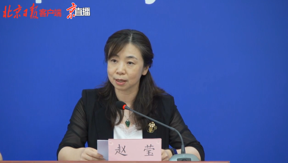 北京首都国际机场股份有限公司副总经理赵莹介绍,当国际和港澳台地区