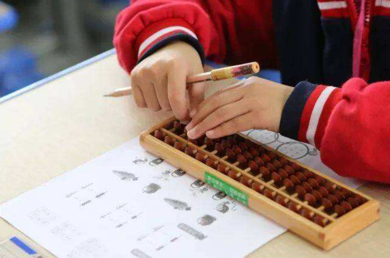 昆山市小学数学珠心算课堂(图自昆山市司徒街小学)