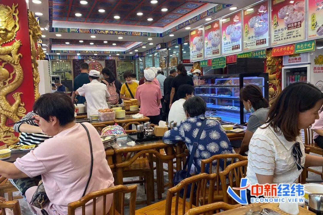 食客餐饮,食客(第2页)_大山谷图库