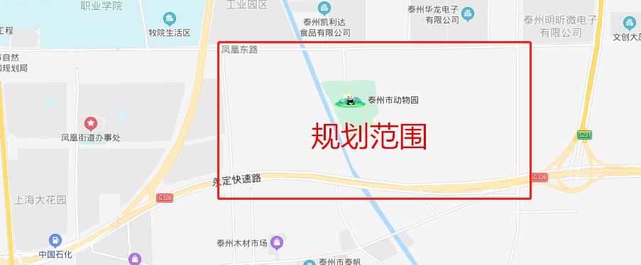 泰州動物園將搬遷!這裡將新增小學,幼兒園等