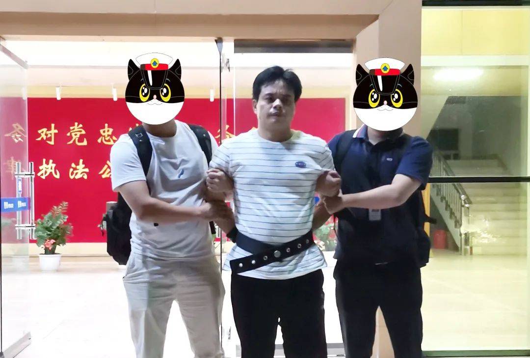 陈桂填在普宁被抓获归案