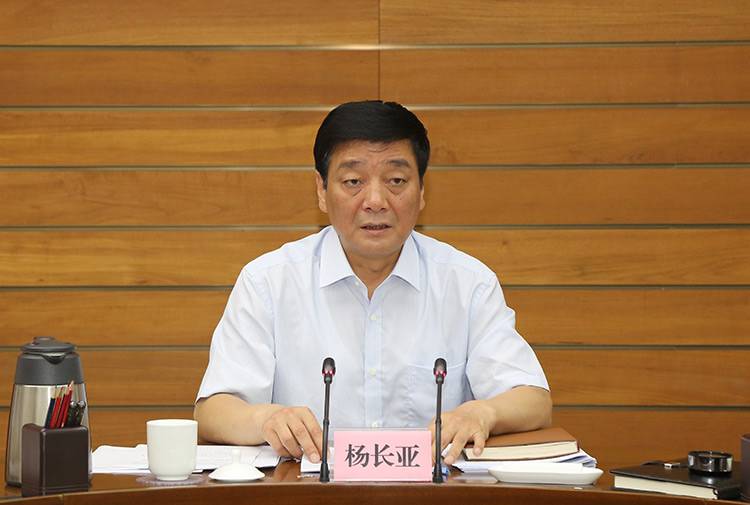 陕西铜川市委书记杨长亚调任咸阳市委书记岳亮不再担任