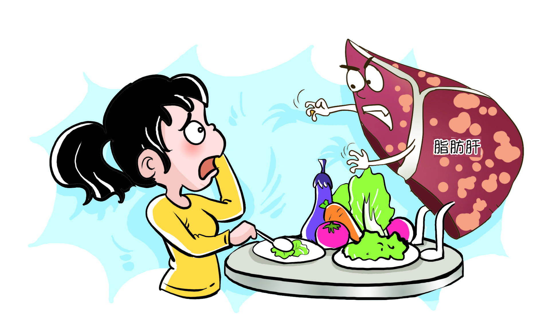 节食减肥竟减出脂肪肝咋回事?想要减肥这么做