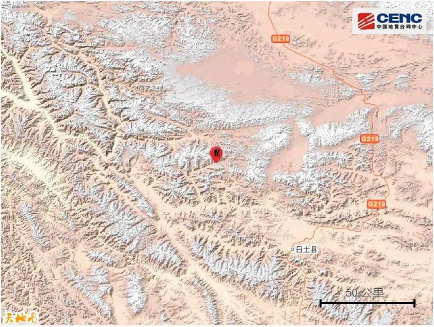 西藏阿里地区日土县发生4.9级地震 震源深度10千米