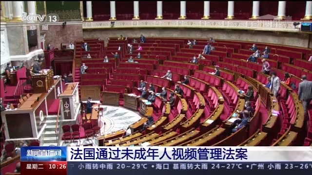 法国人口有多少2021_法国人口密度图
