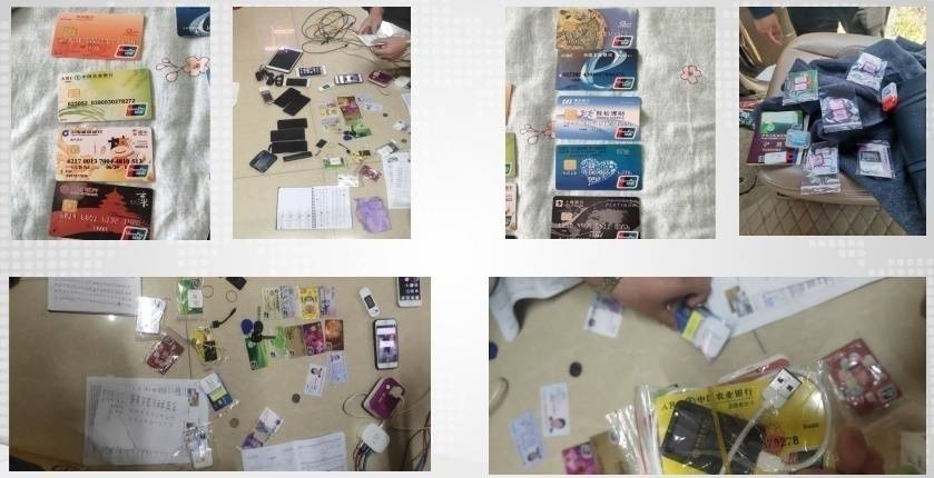 警方扣押的部分银行卡 该网站的充值会员数就高达54900人，资金流水达80多亿元。警方扣押的部分现金