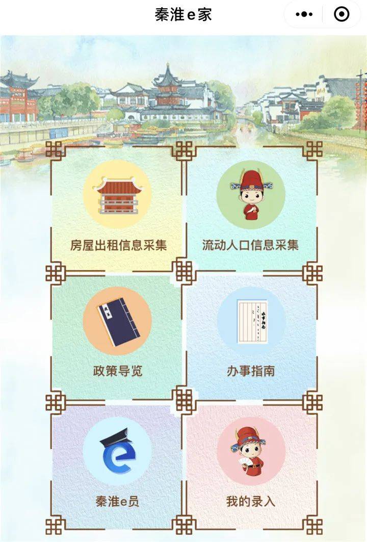 区级人口_人口普查