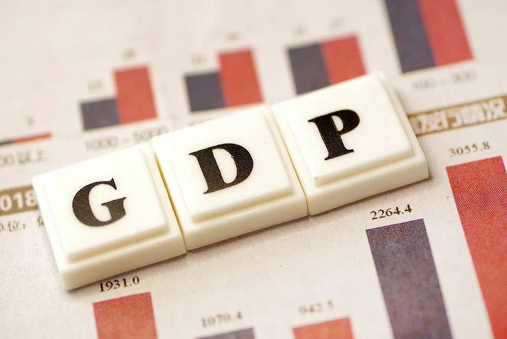 上海gdp2020第一季度_上海第一高楼(2)