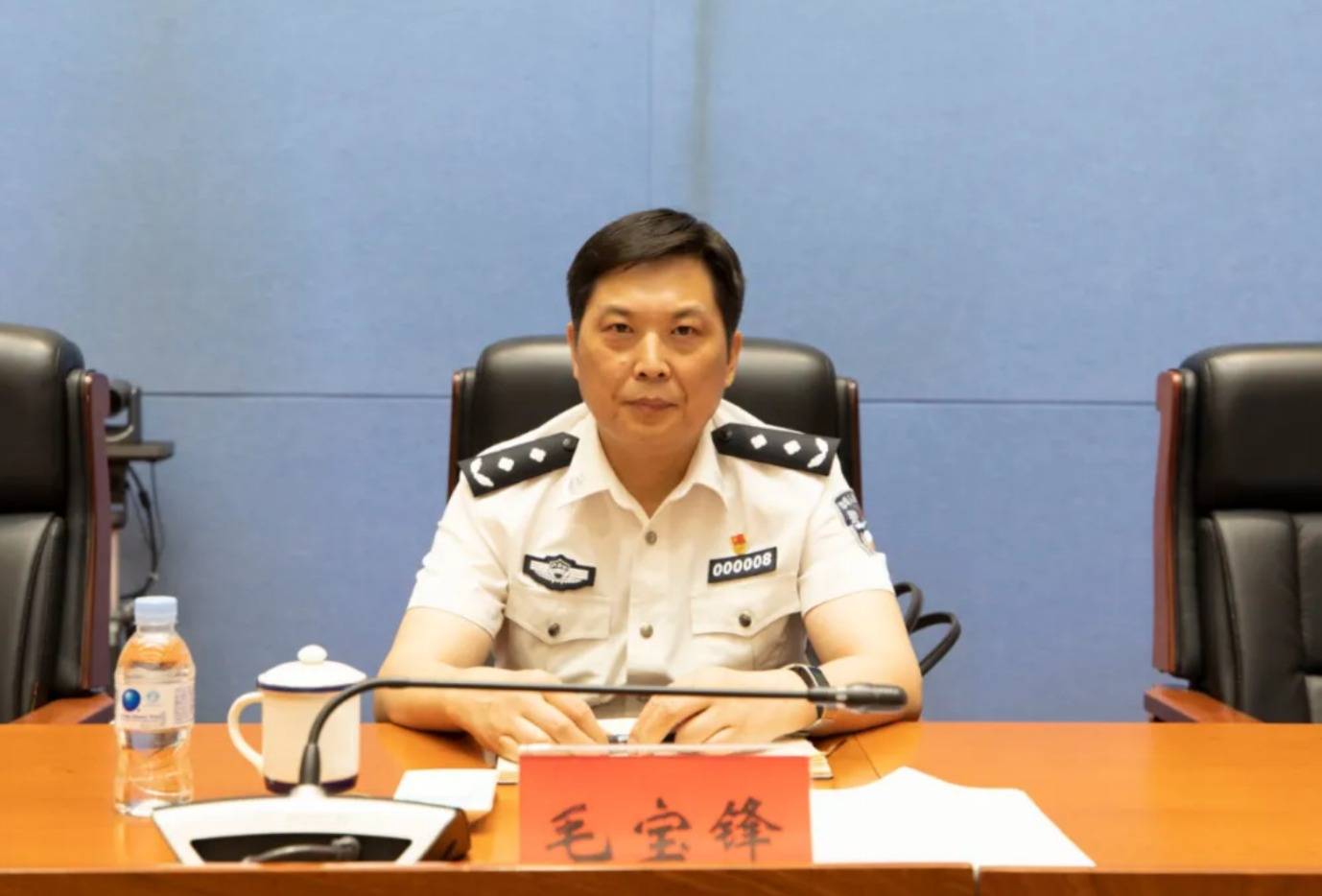 资料图:毛宝锋 来源:微信公众号"平安青城"