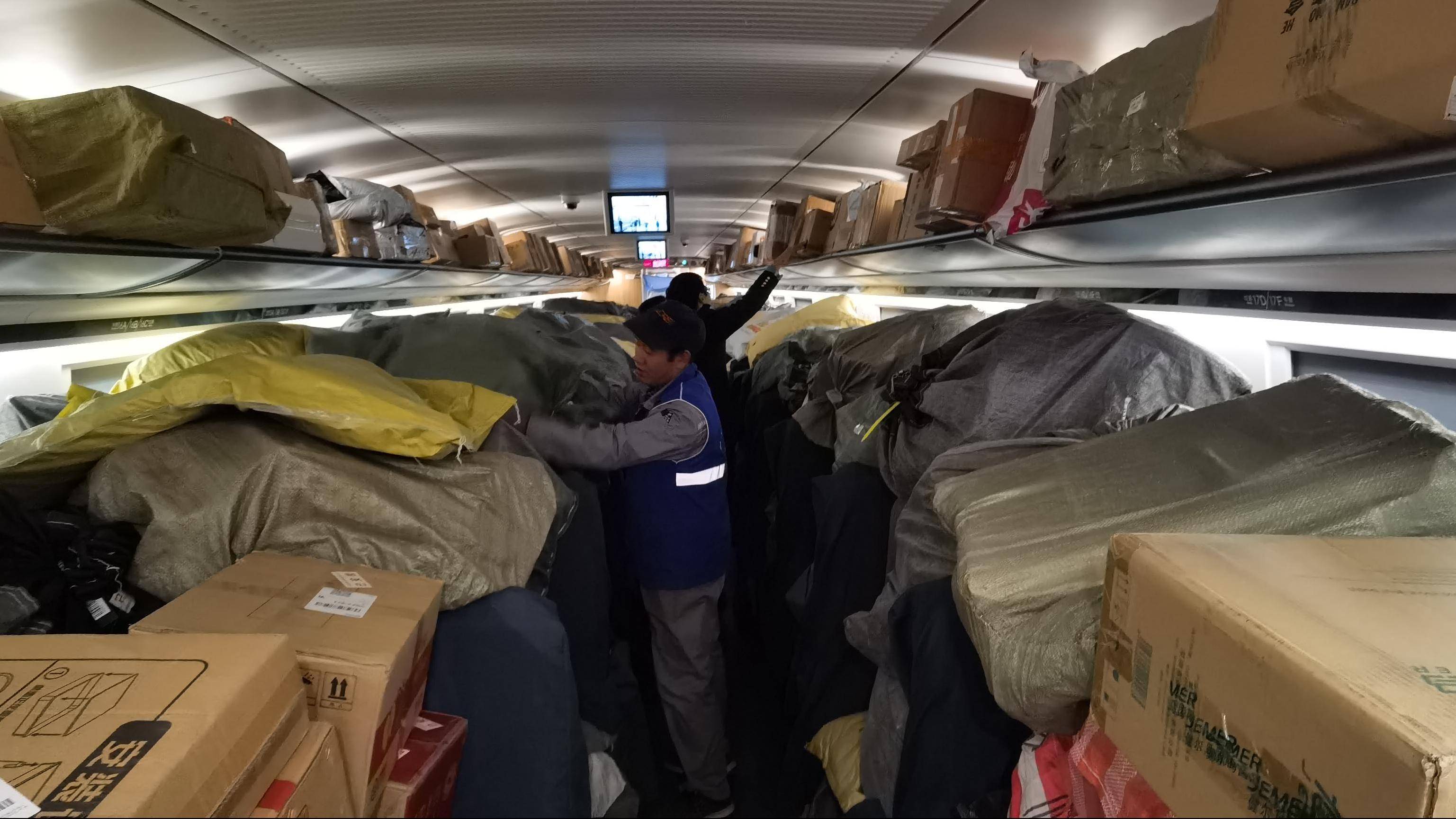 快递乘高铁兰州收发实现全国主要城市次日达