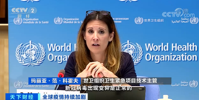 新冠病毒变异12人被貂传染世界上最大貂皮生产国之一丹麦产业遭重创