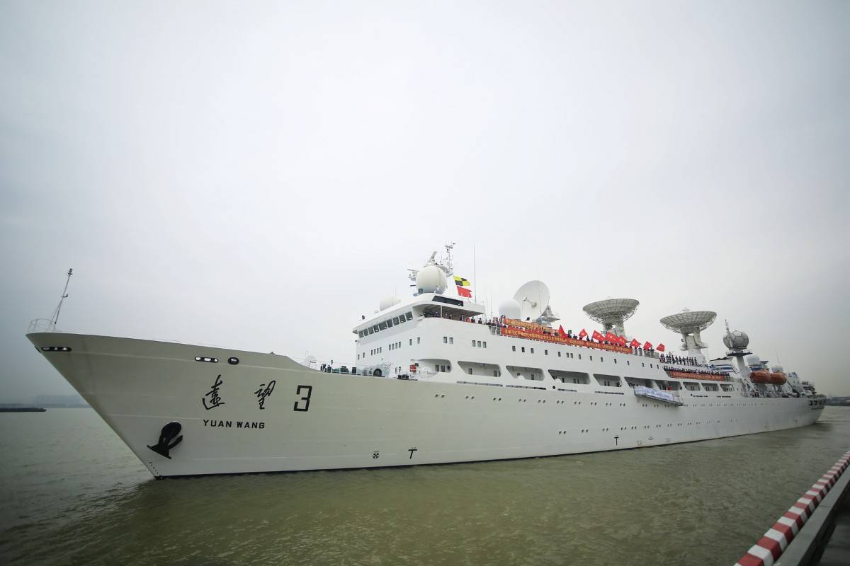 全力保驾嫦娥五号任务,远望3号测量船今天出征了!