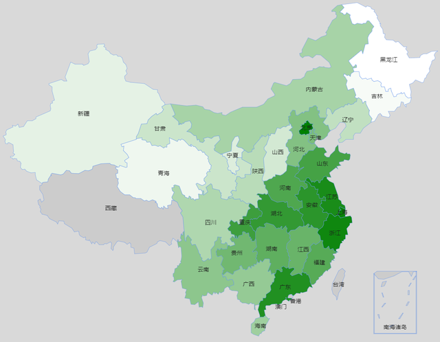 中国可持续发展报告发布:北京上海浙江江苏广东位居前五