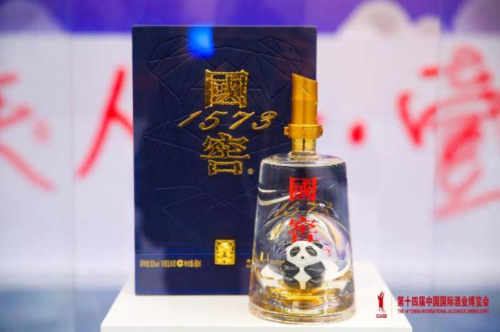 国窖1573酒熊猫版. 图片来源:泸州老窖微信公众号