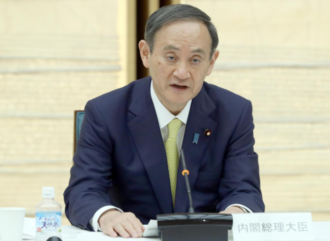 菅义伟在国际会议发声希望同中国等近邻构筑稳定关系