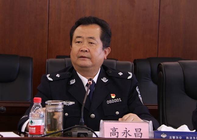 光茅台就收了200多瓶!这名公安局长受贿九百余万获刑