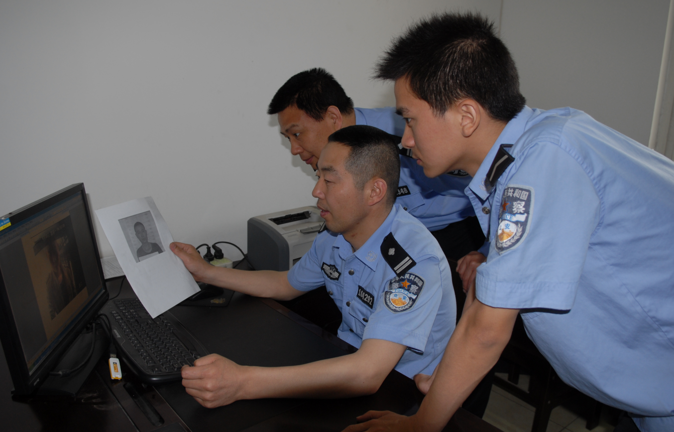 记扬州市公安局广陵分局刑警大队二级警长刘光兵