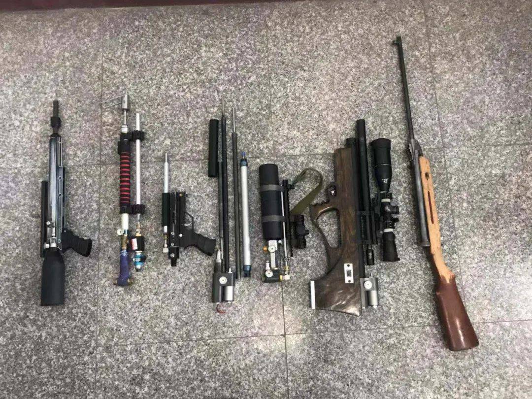 网购"电磁阀"自制枪支,辽宁一国企干部被刑拘